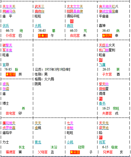 微信截图_20171108112505